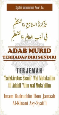 Image of Adab Murid Terhadap Diri Sendiri