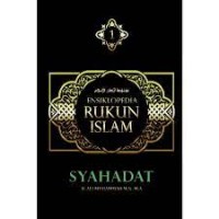 Image of Ensiklopedia Rukun Islam