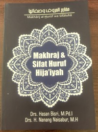 Image of Makhraj & Sifat Huruf Hija'iyah